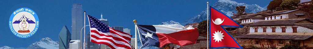 Nepalese Society of Texas Banner